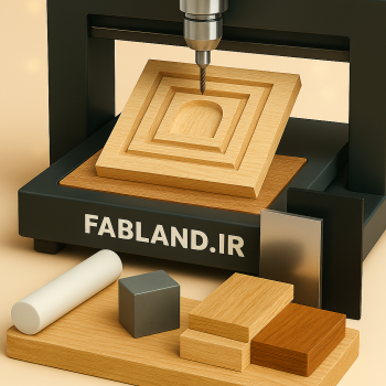 دستگاه CNC رو در حال برش روی متریال چوب طبیعی همراه با نمونه‌هایی از متریال‌های قابل پردازش